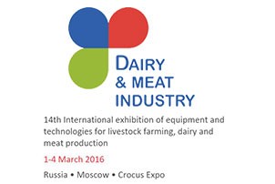 DAIRY & MEAT INDUSTRY 2016