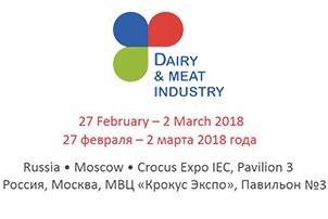 DAIRY & MEAT INDUSTRY 2018